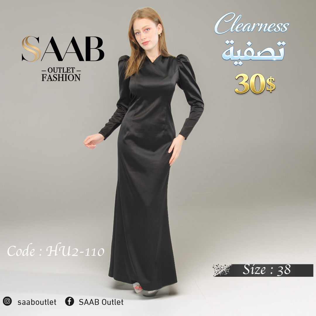 Clearness Party Dresses