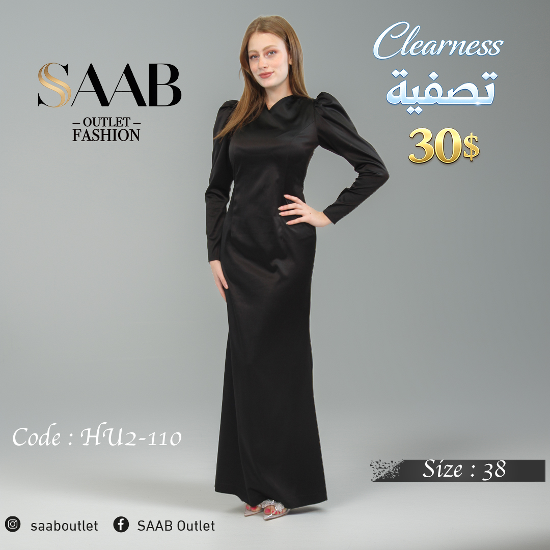 Clearness Party Dresses - Image 2