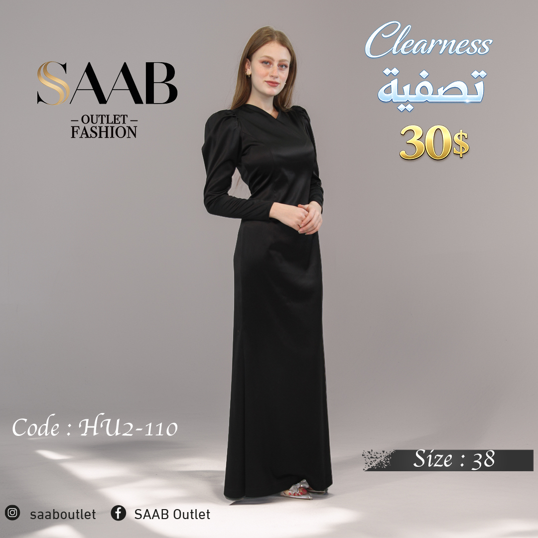 Clearness Party Dresses - Image 3