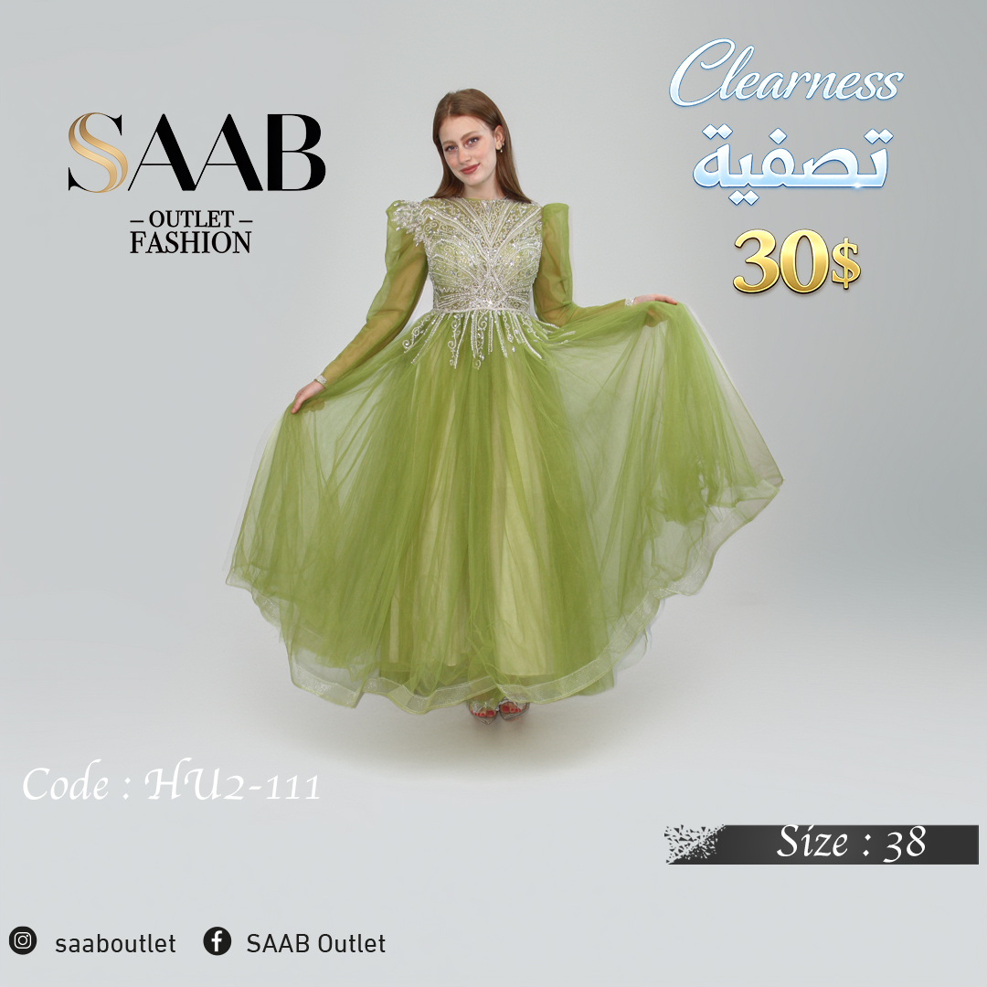 Clearness Party Dresses