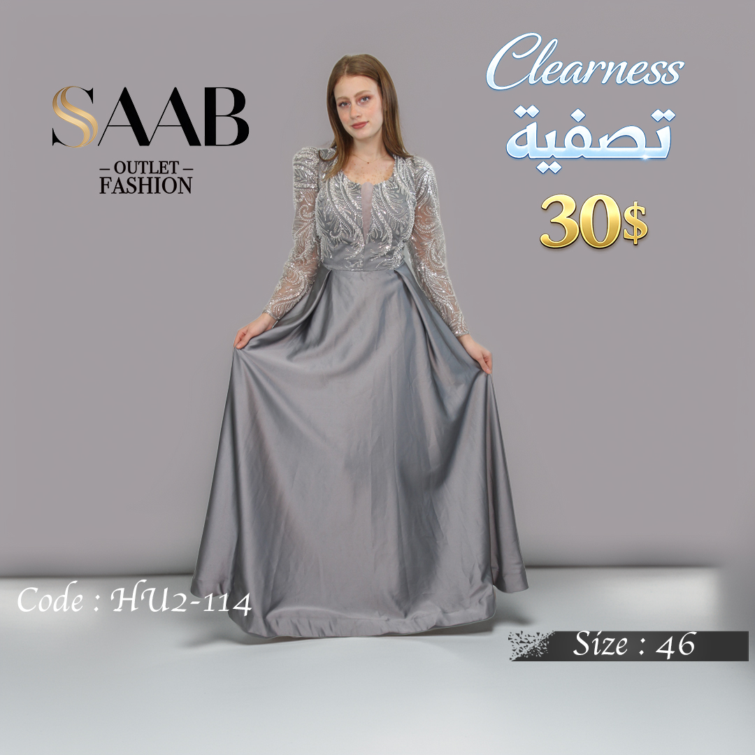 Clearness Party Dresses