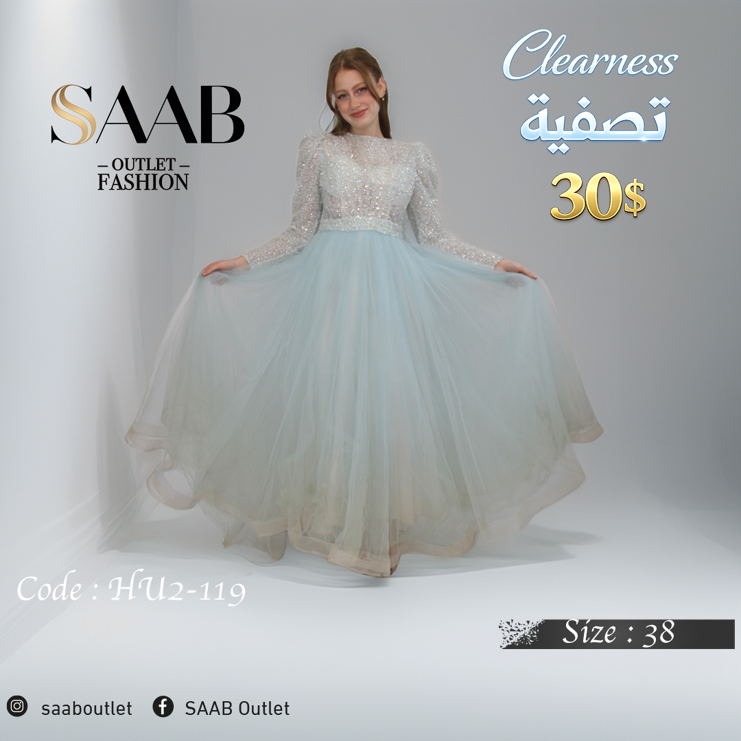 Clearness Party Dresses
