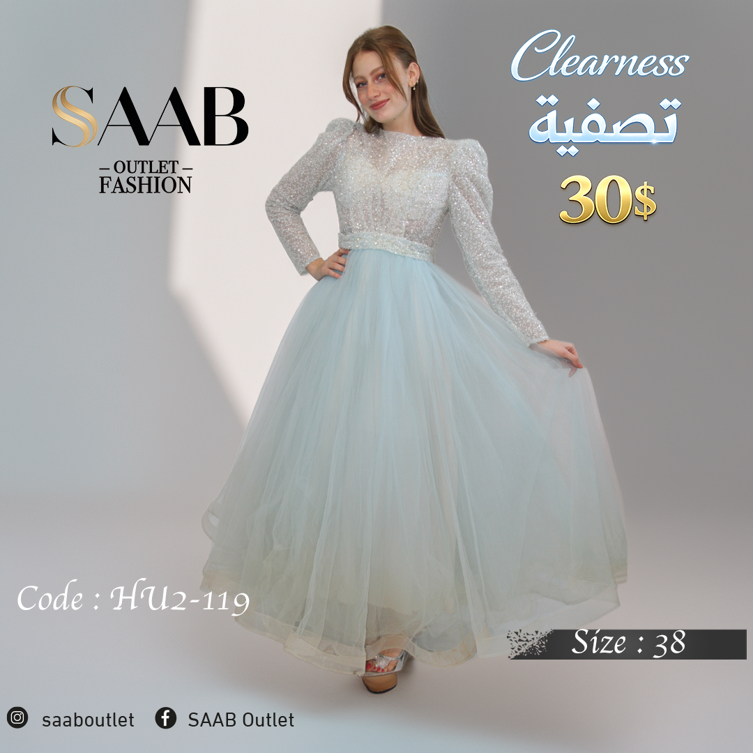 Clearness Party Dresses - Image 2