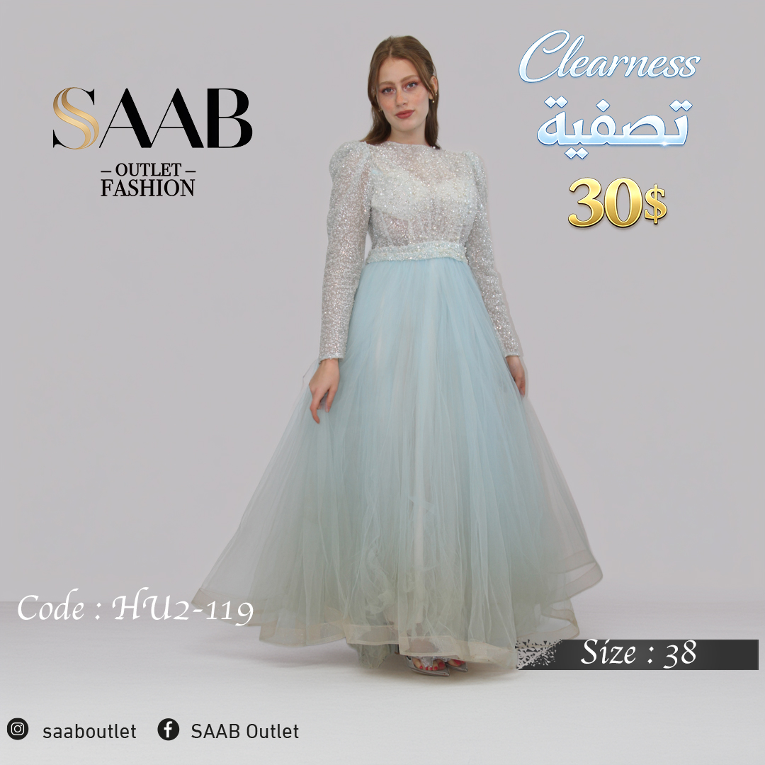Clearness Party Dresses - Image 3