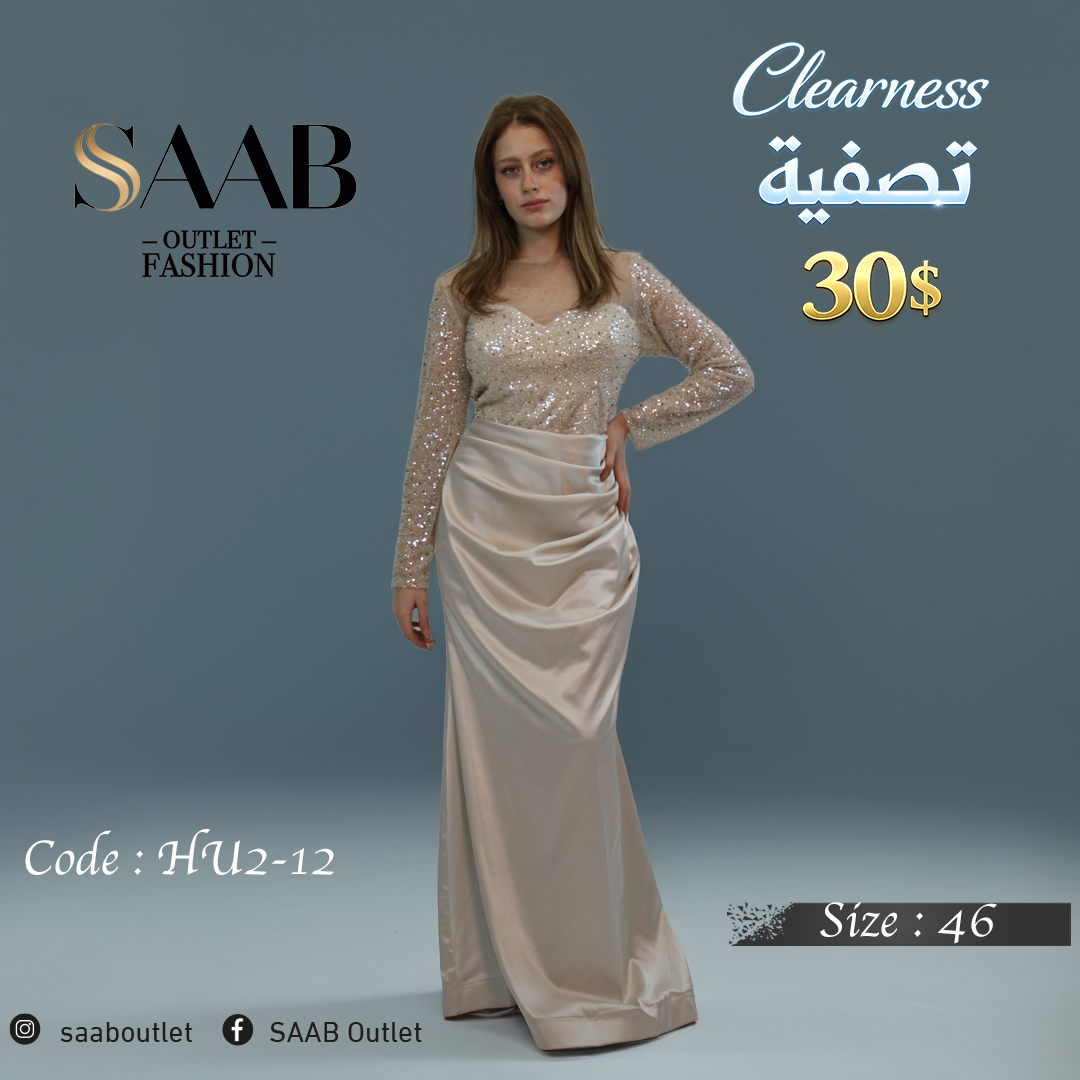 Clearness Party Dresses