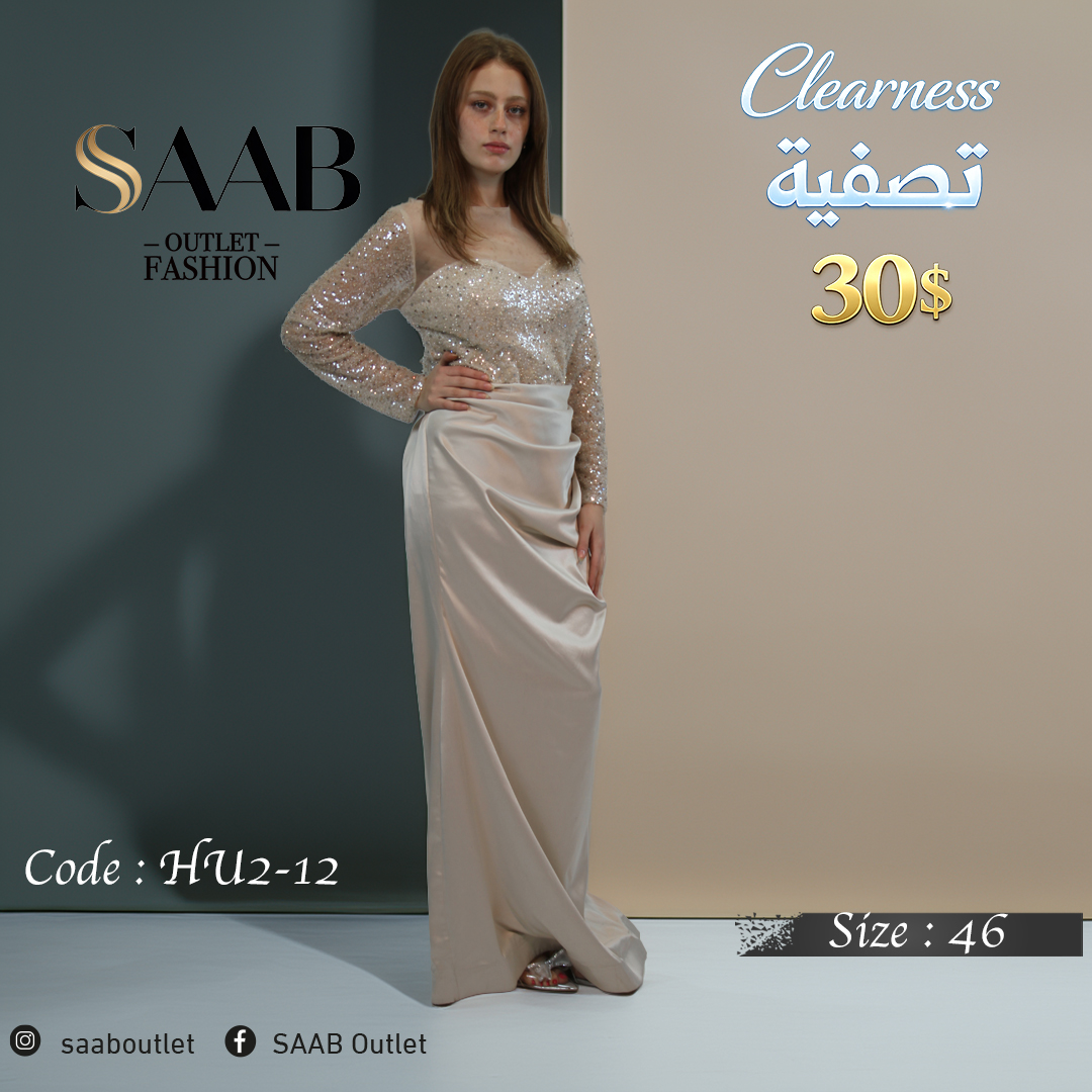 Clearness Party Dresses - Image 3