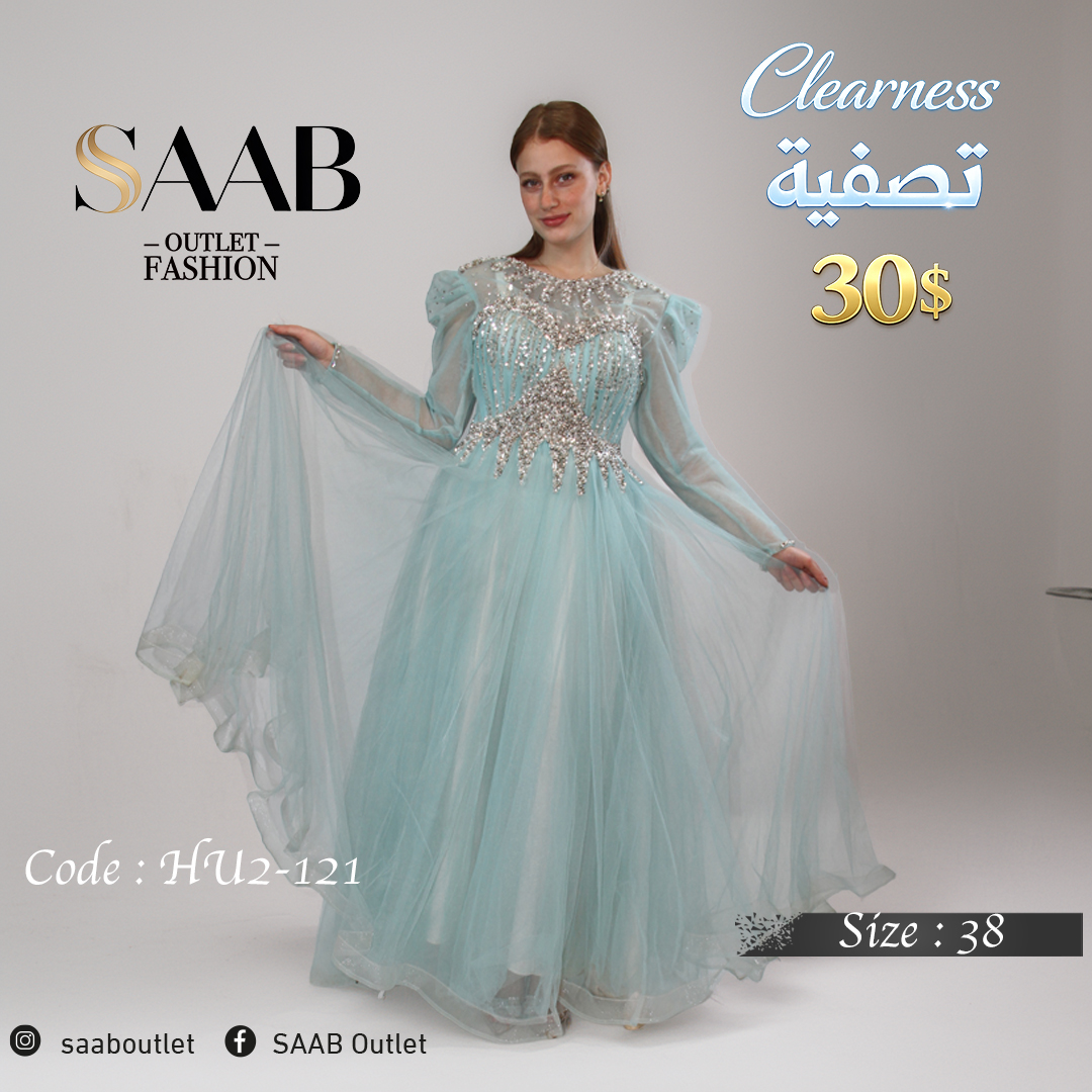 Clearness Party Dresses