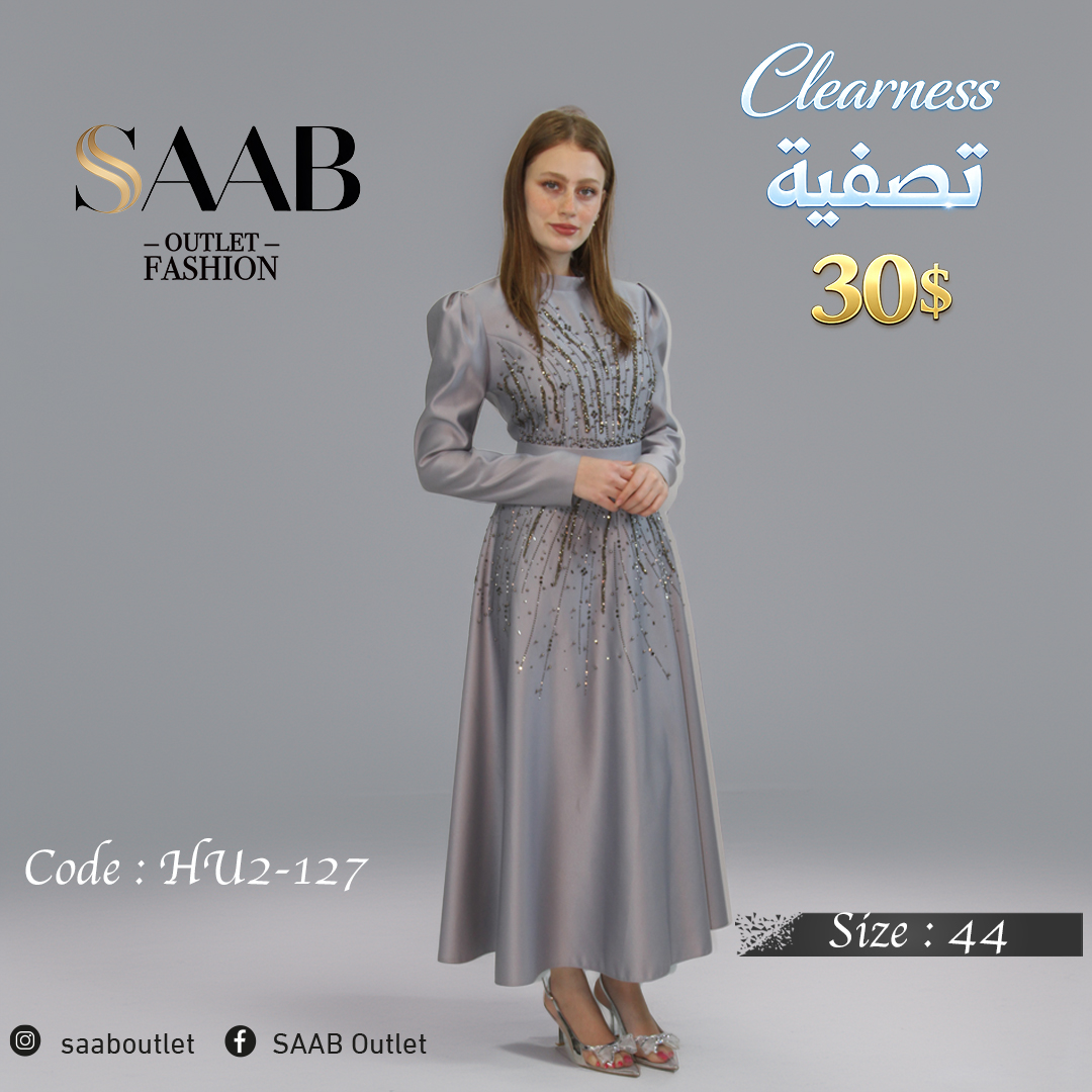 Clearness Party Dresses
