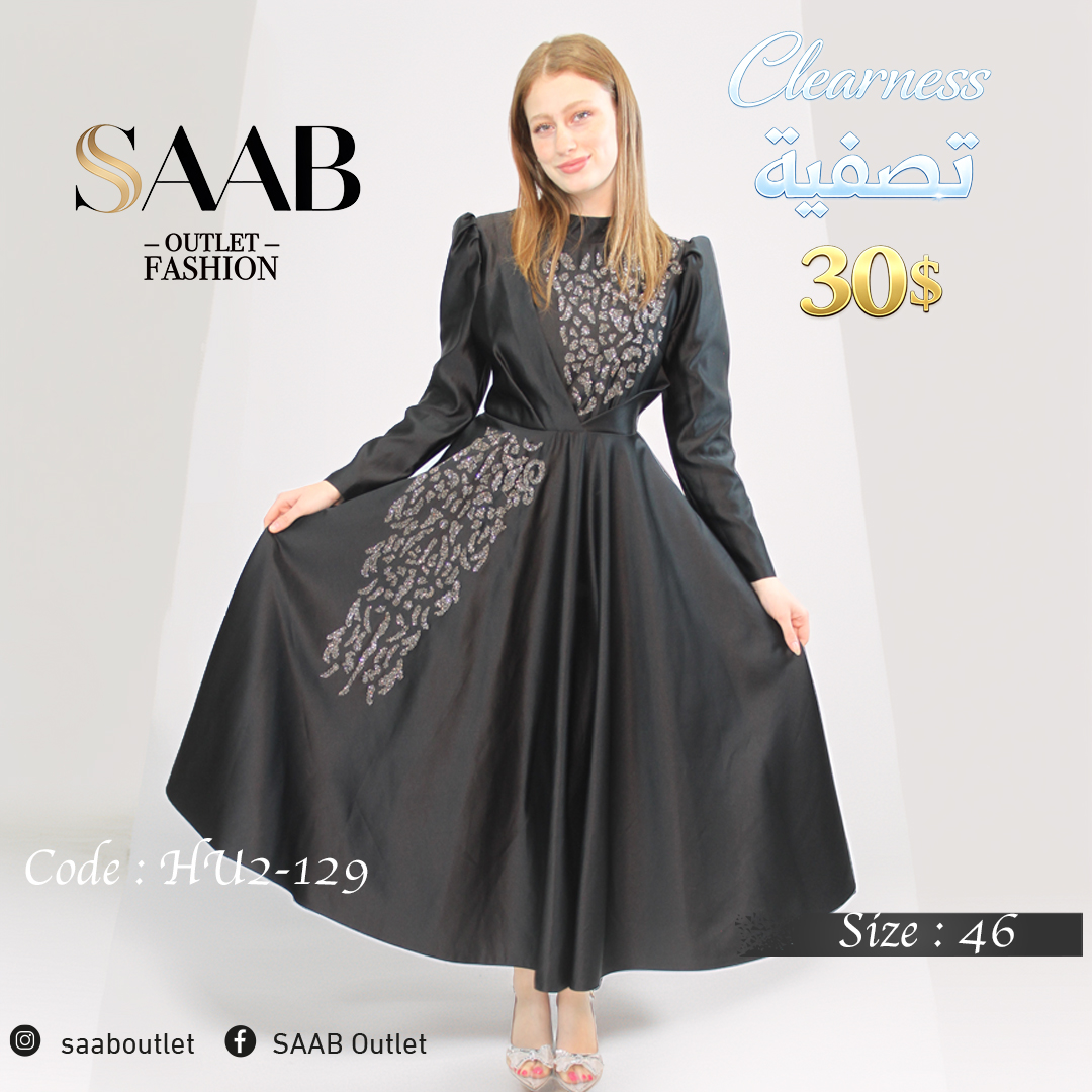 Clearness Party Dresses