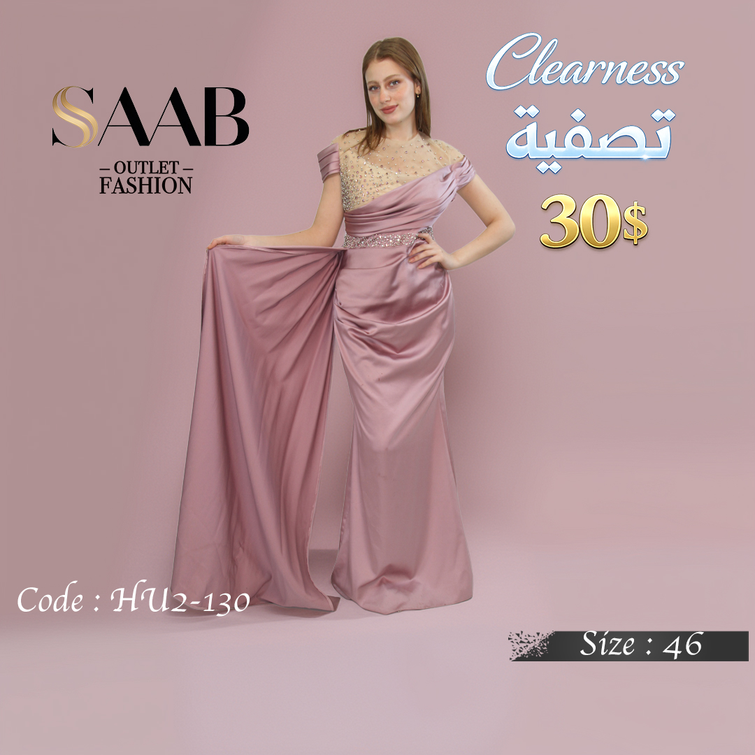 Clearness Party Dresses