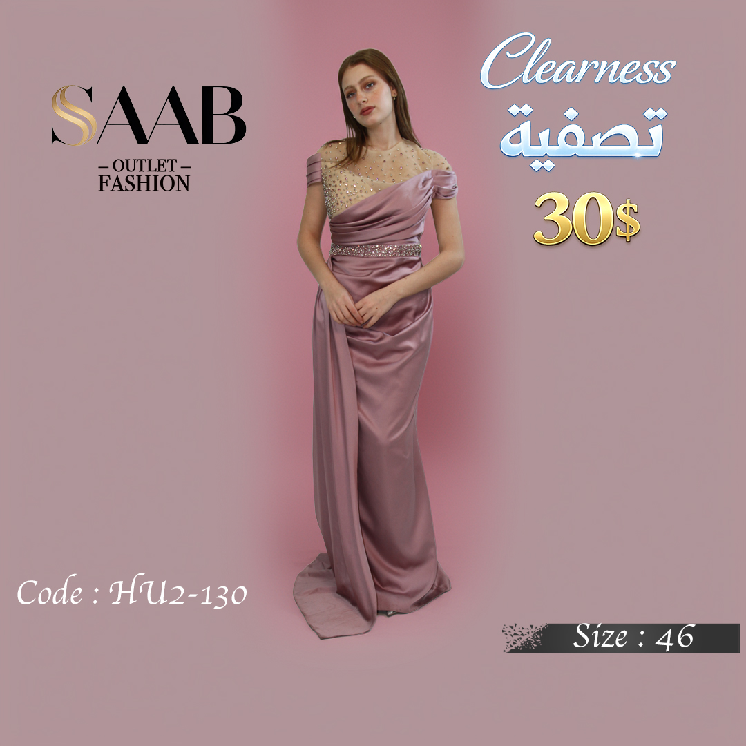 Clearness Party Dresses - Image 2