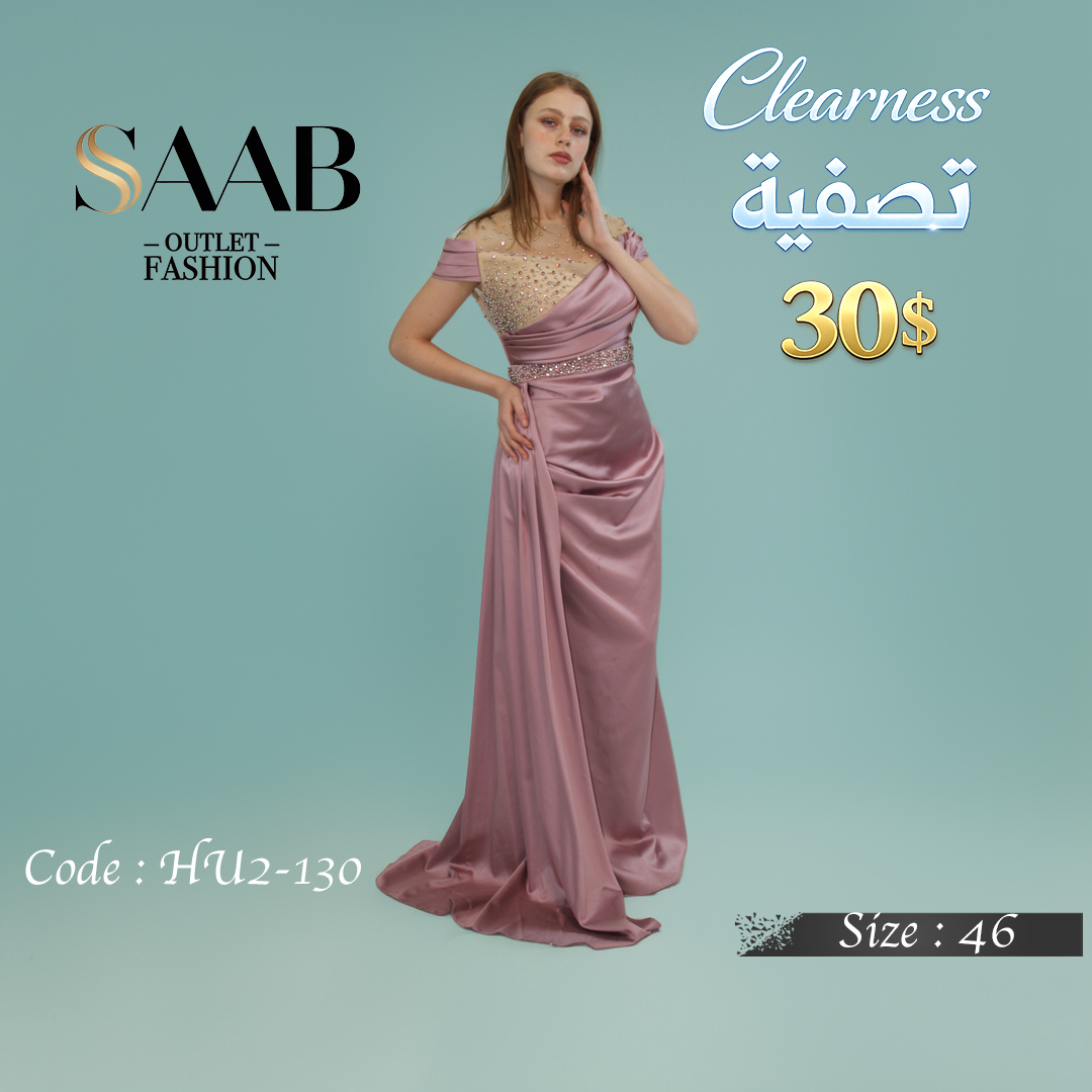 Clearness Party Dresses - Image 3