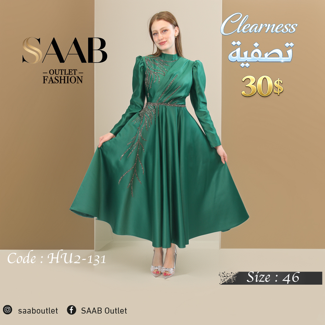 Clearness Party Dresses