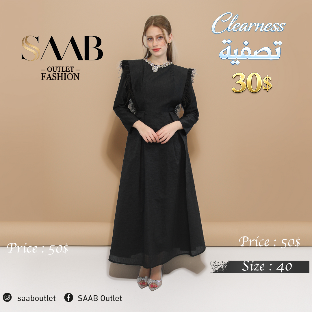 Clearness Party Dresses
