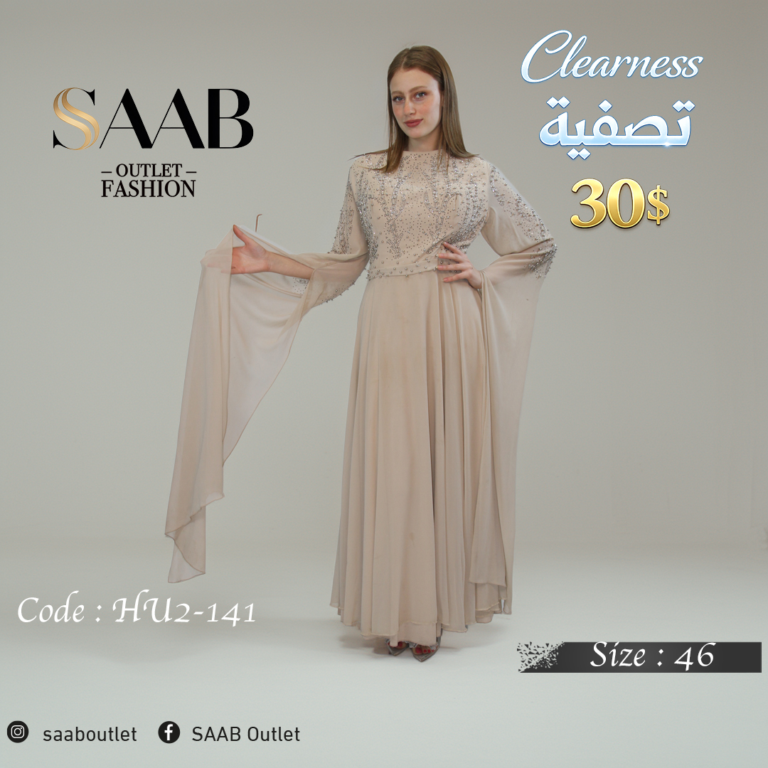 Clearness Party Dresses