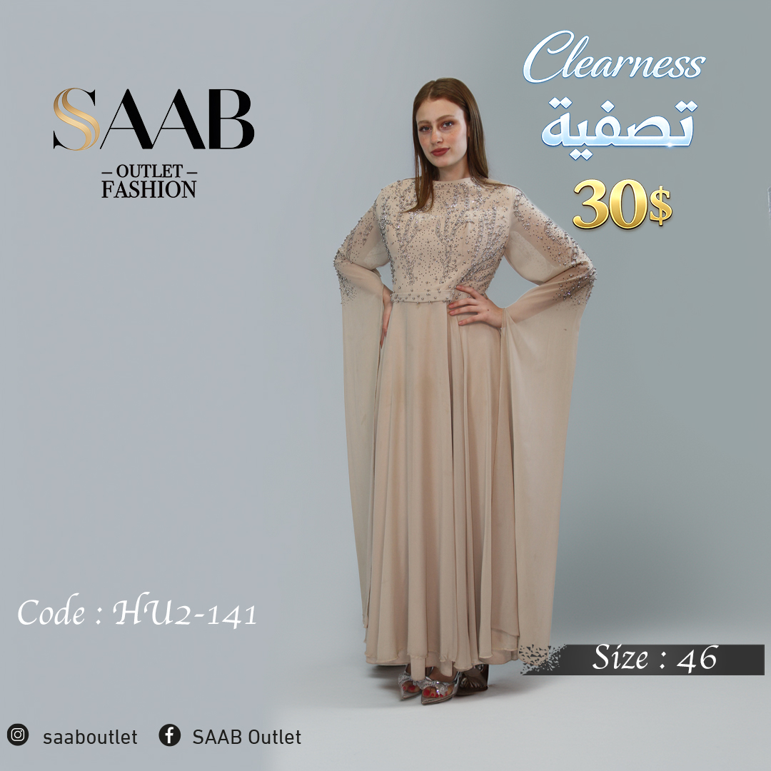 Clearness Party Dresses - Image 2