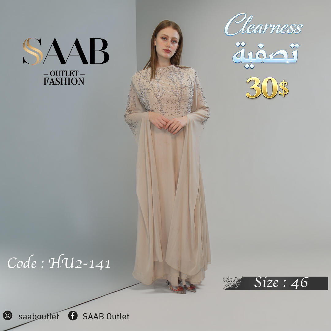 Clearness Party Dresses - Image 3