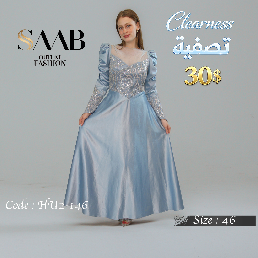 Clearness Party Dresses