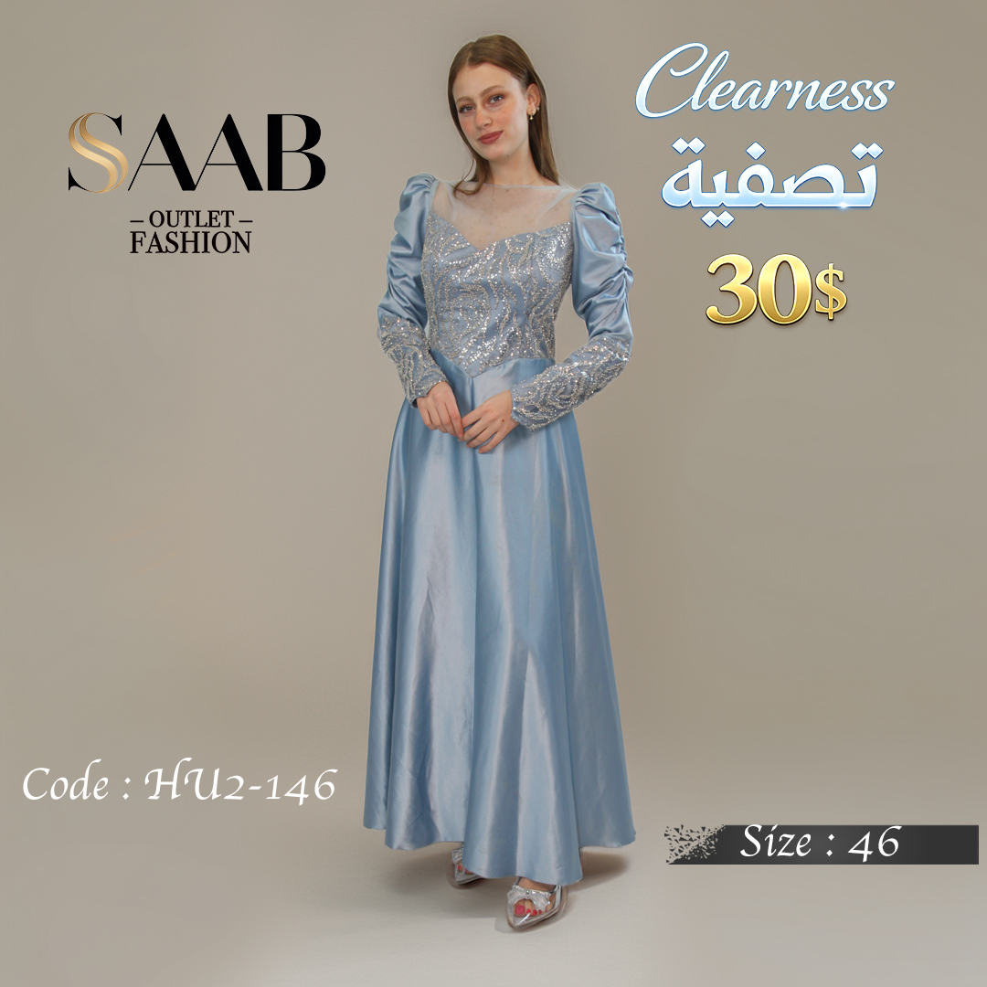 Clearness Party Dresses - Image 2