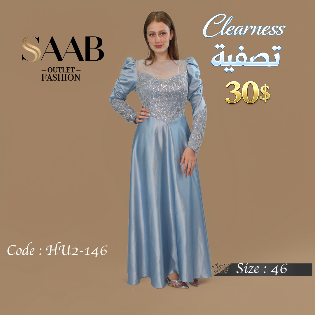 Clearness Party Dresses - Image 3