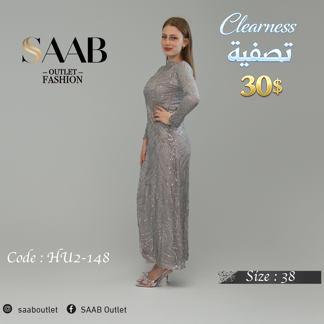 Clearness Party Dresses