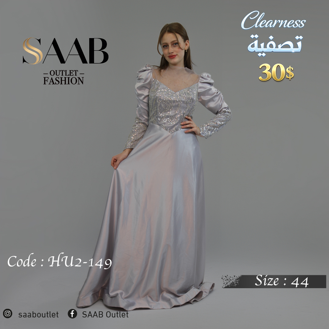 Clearness Party Dresses