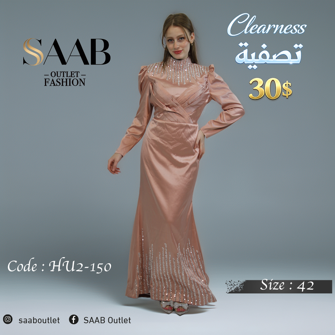 Clearness Party Dresses