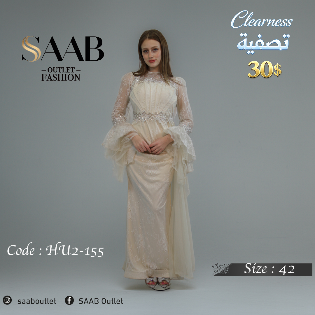 Clearness Party Dresses