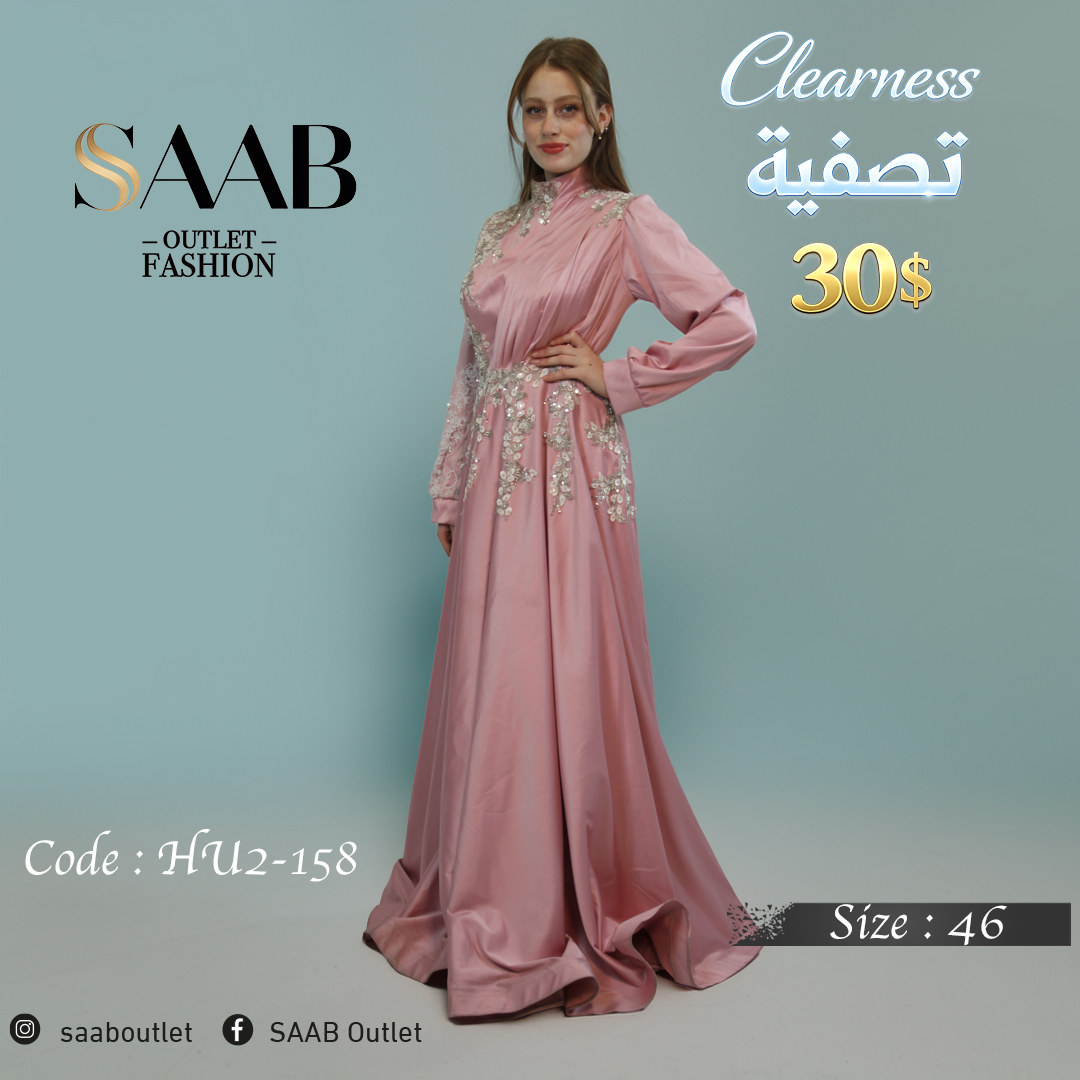 Clearness Party Dresses - Image 3