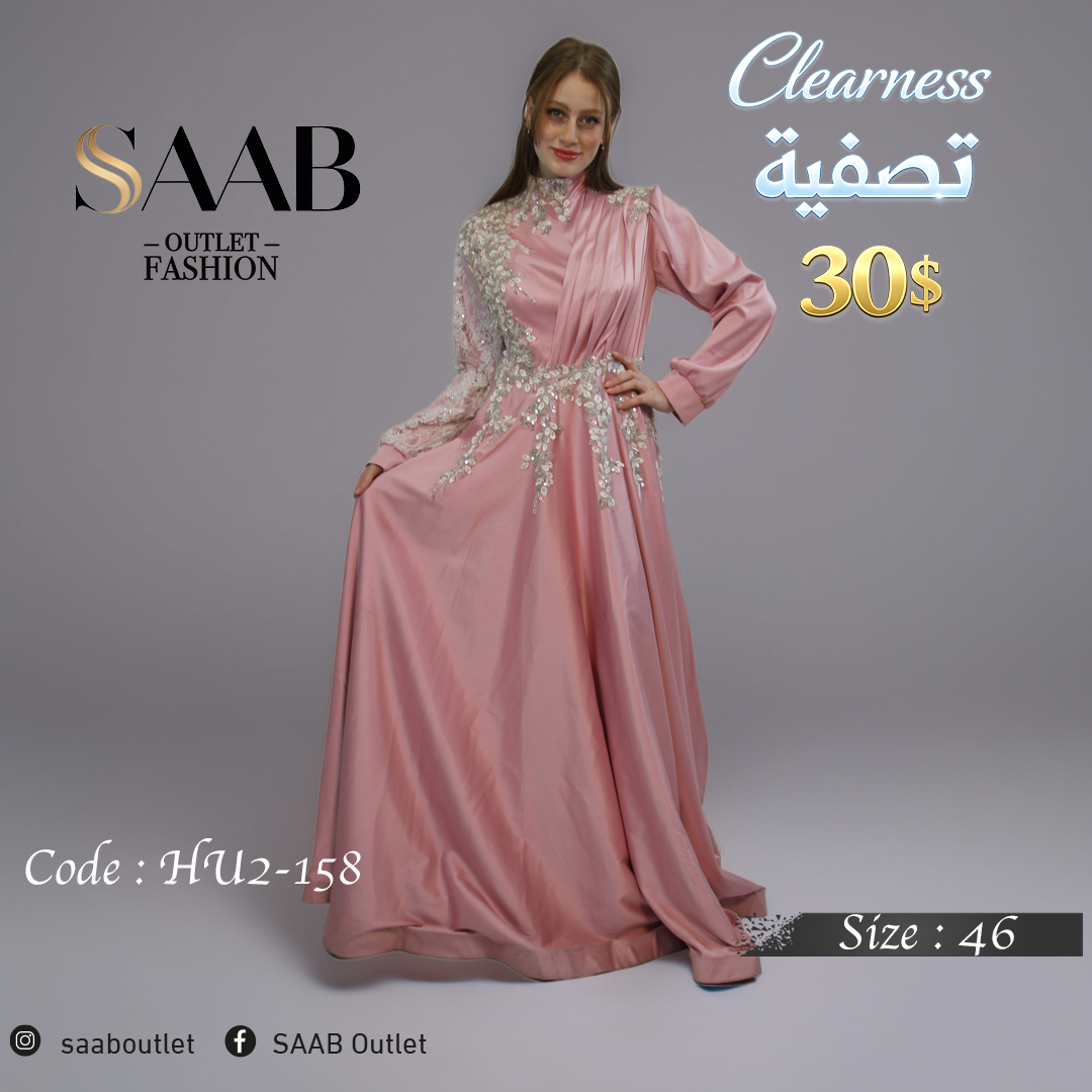 Clearness Party Dresses - Image 2