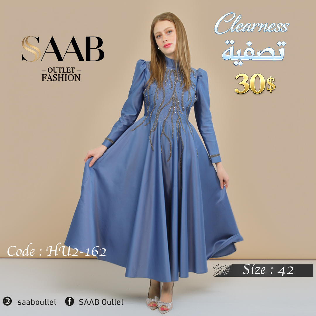 Clearness Party Dresses