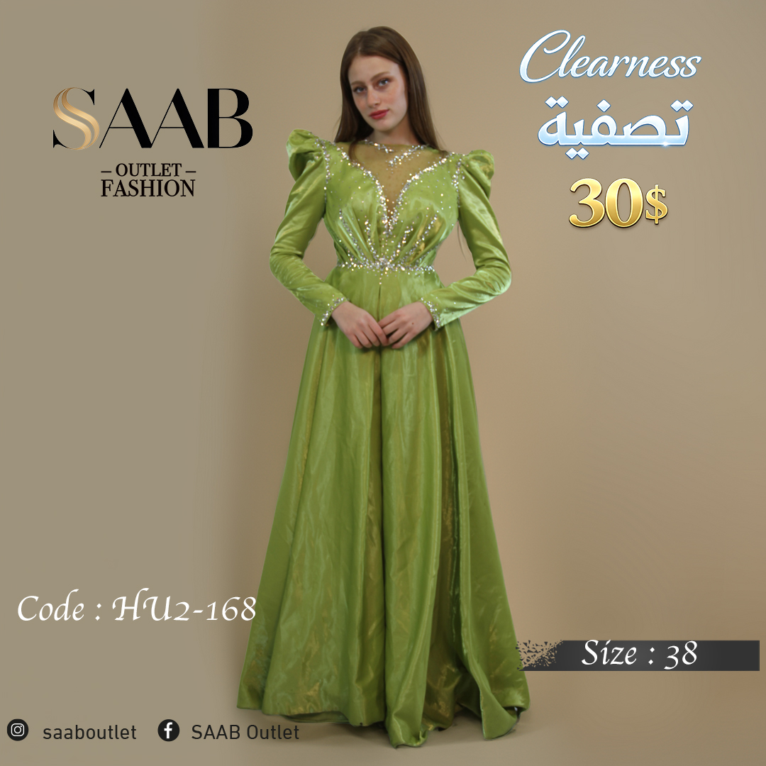 Clearness Party Dresses