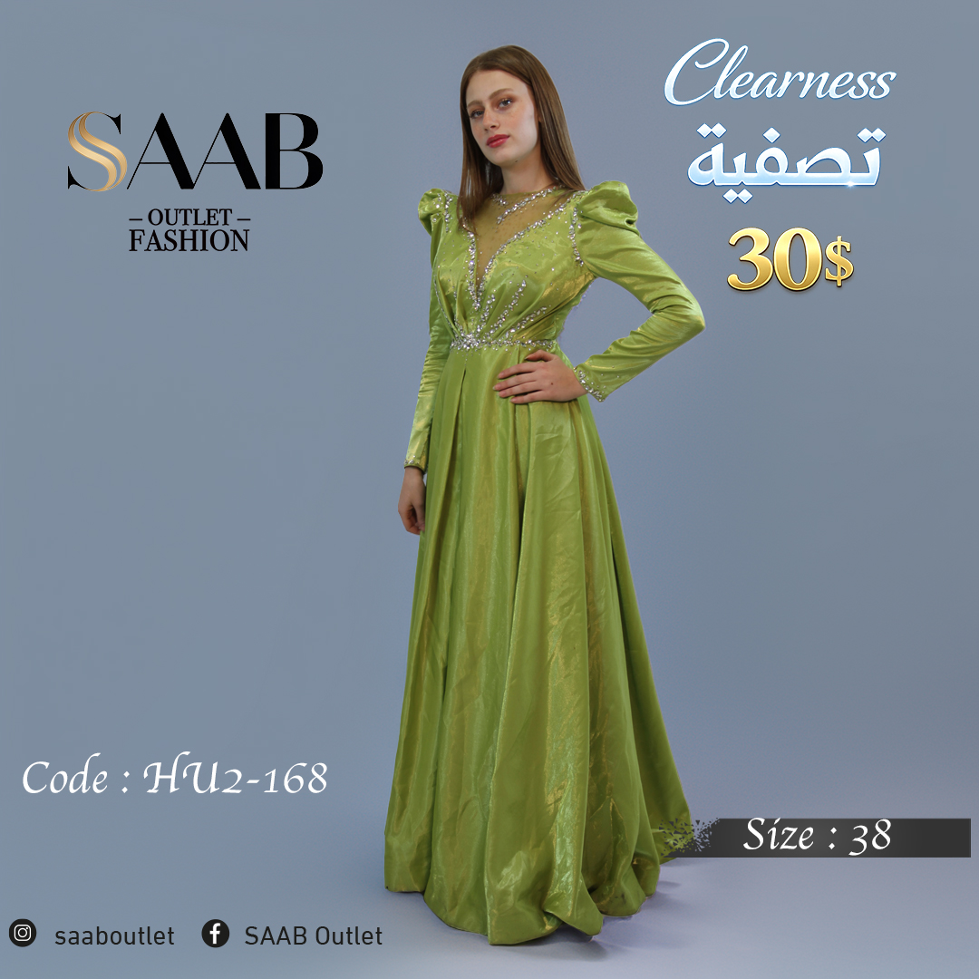 Clearness Party Dresses - Image 2