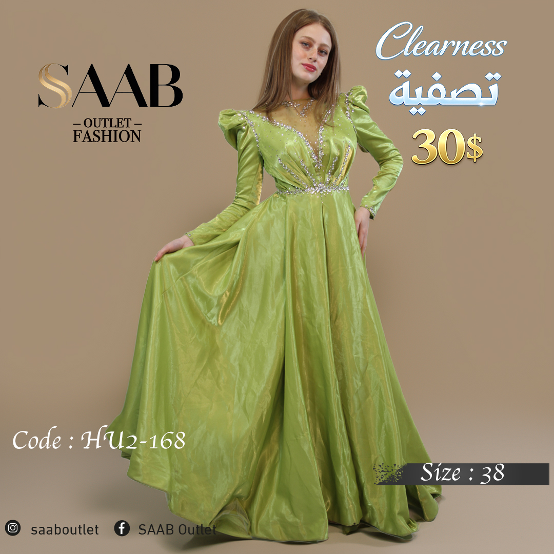 Clearness Party Dresses - Image 3