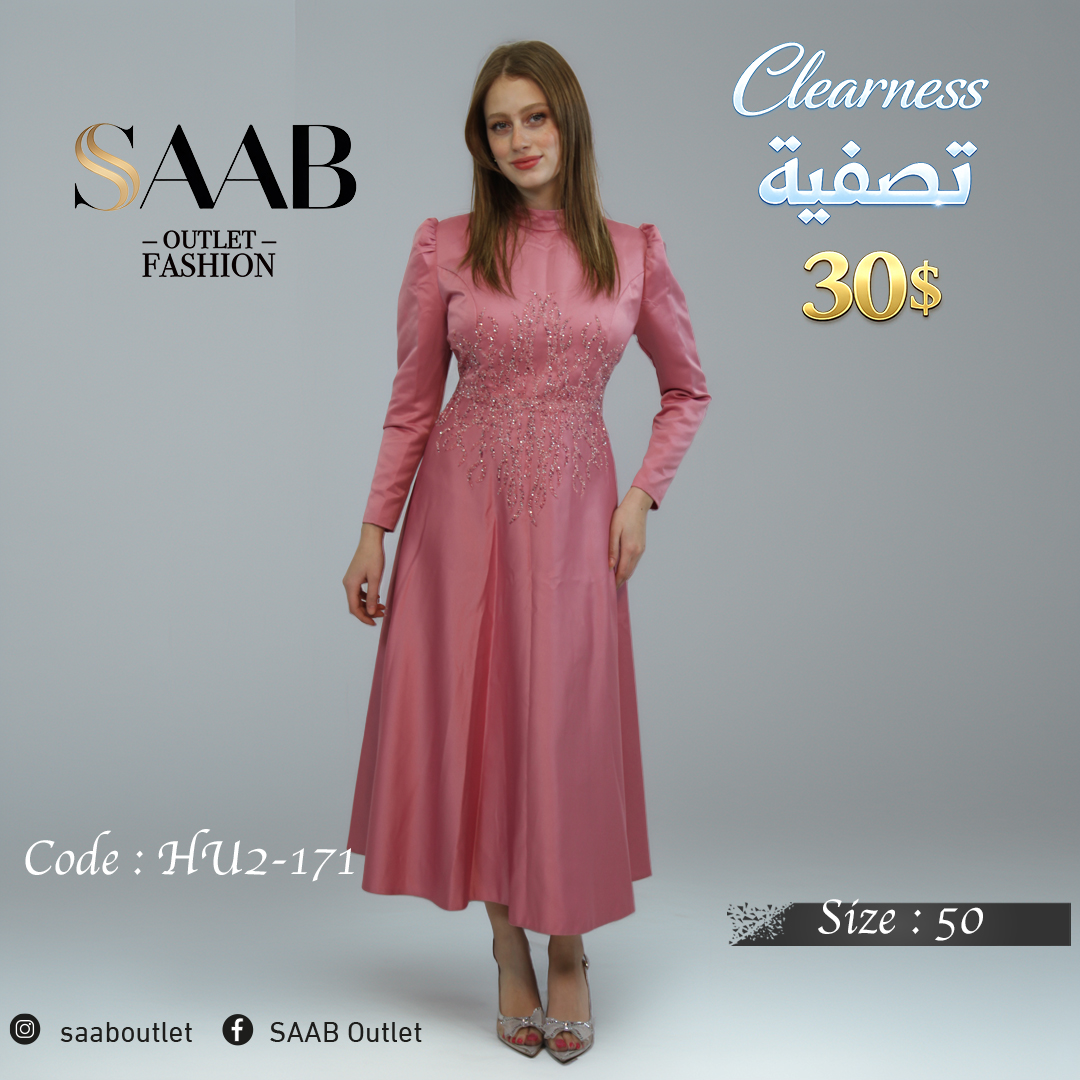 Clearness Party Dresses