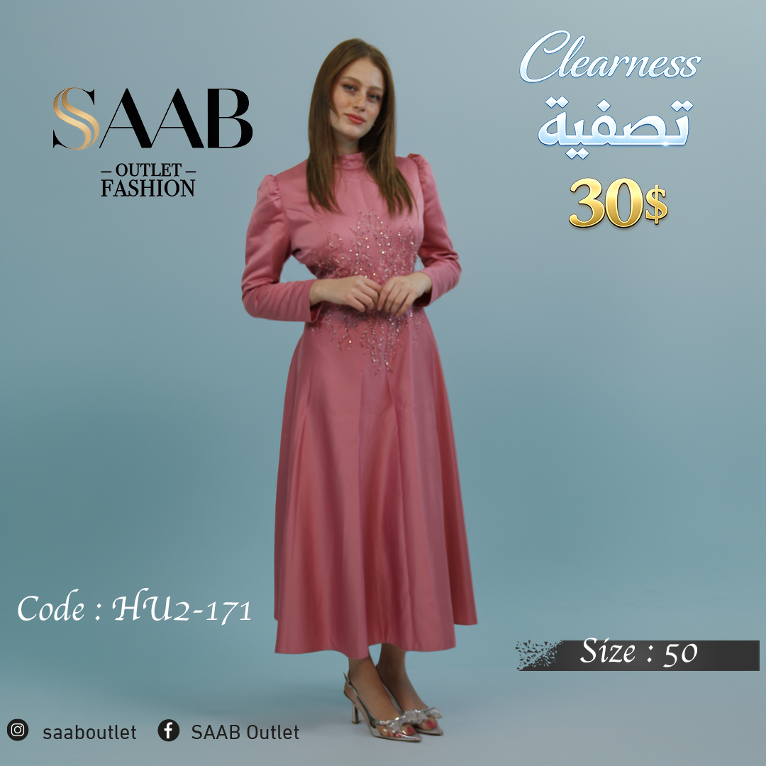 Clearness Party Dresses - Image 3