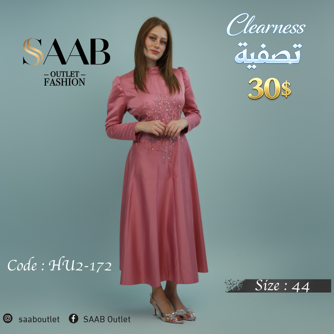 Clearness Party Dresses - Image 3