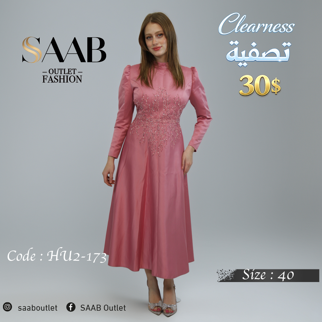 Clearness Party Dresses