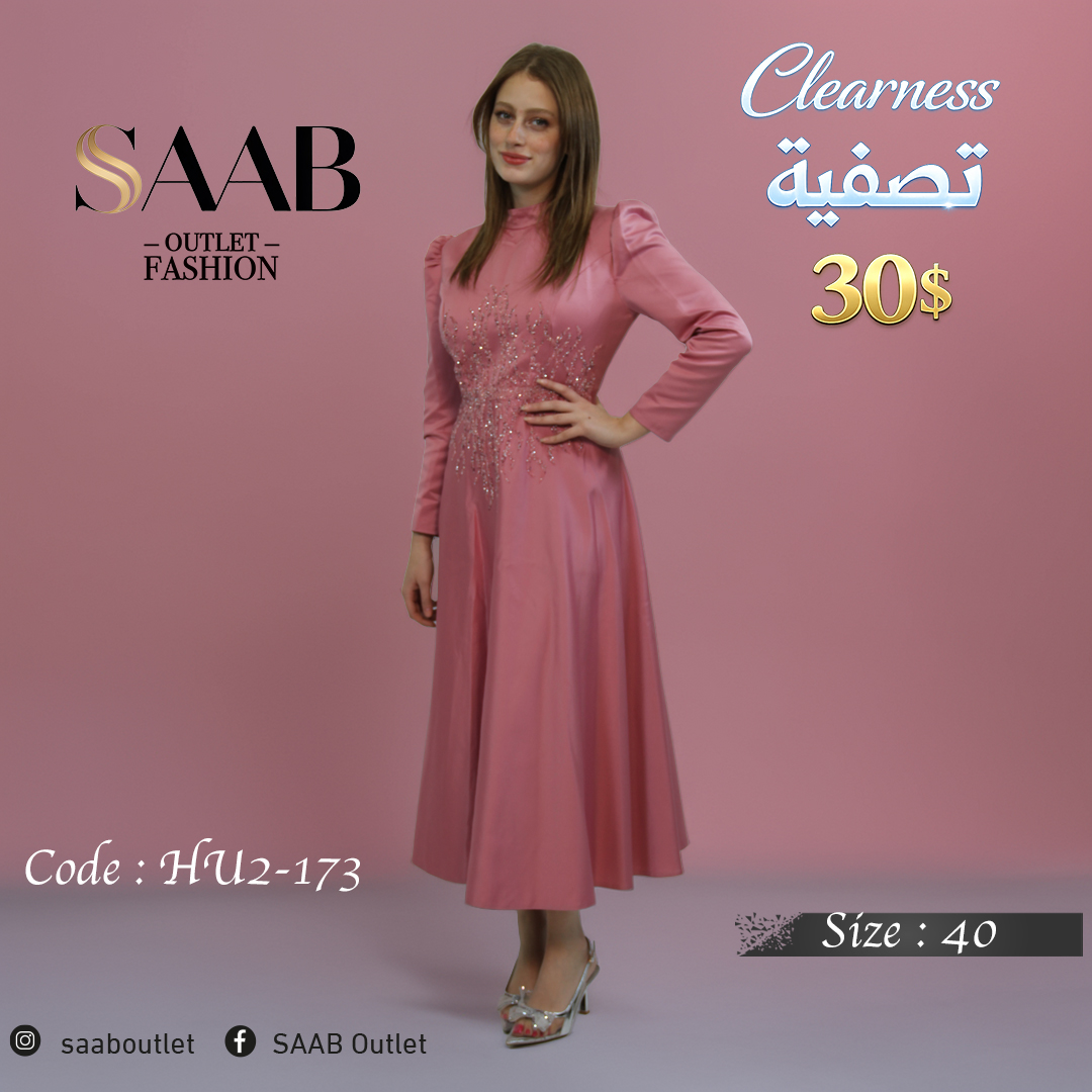 Clearness Party Dresses - Image 2