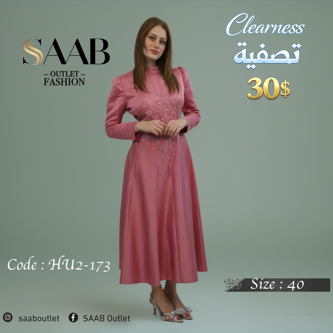 Clearness Party Dresses - Image 3
