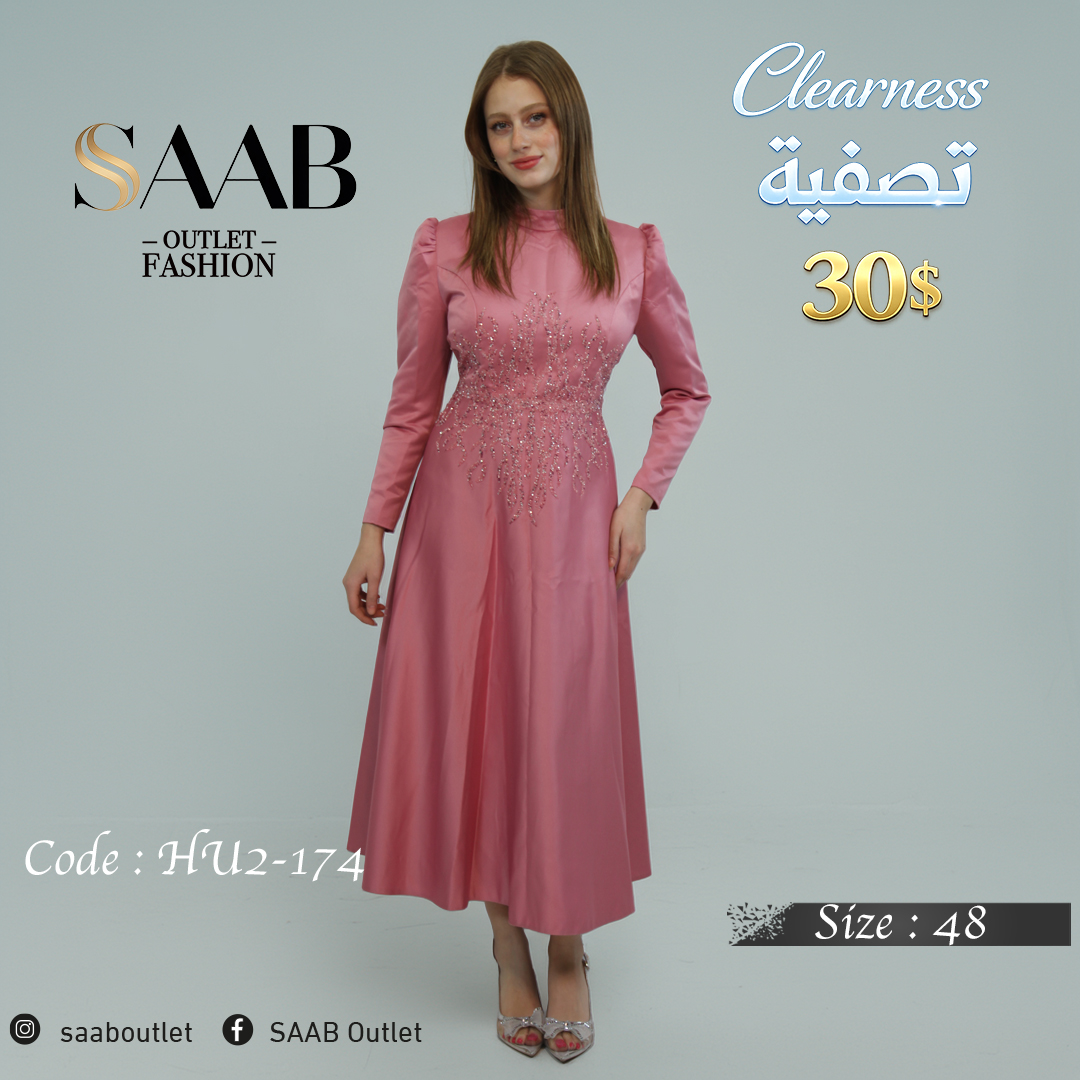 Clearness Party Dresses