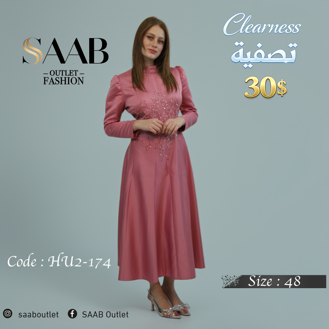 Clearness Party Dresses - Image 3