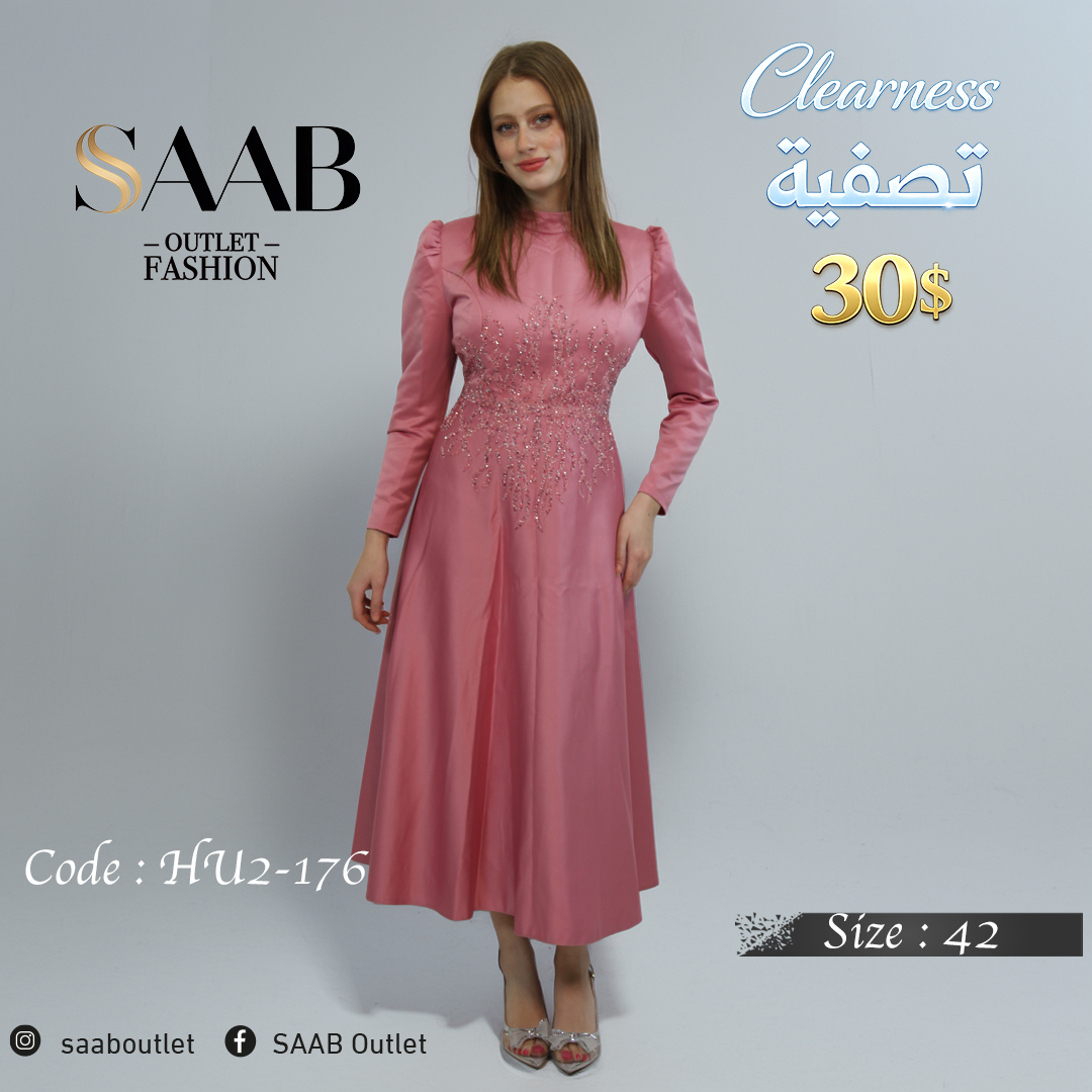 Clearness Party Dresses