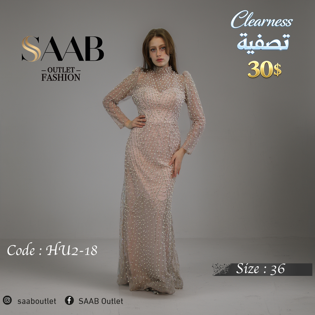 Clearness Party Dresses