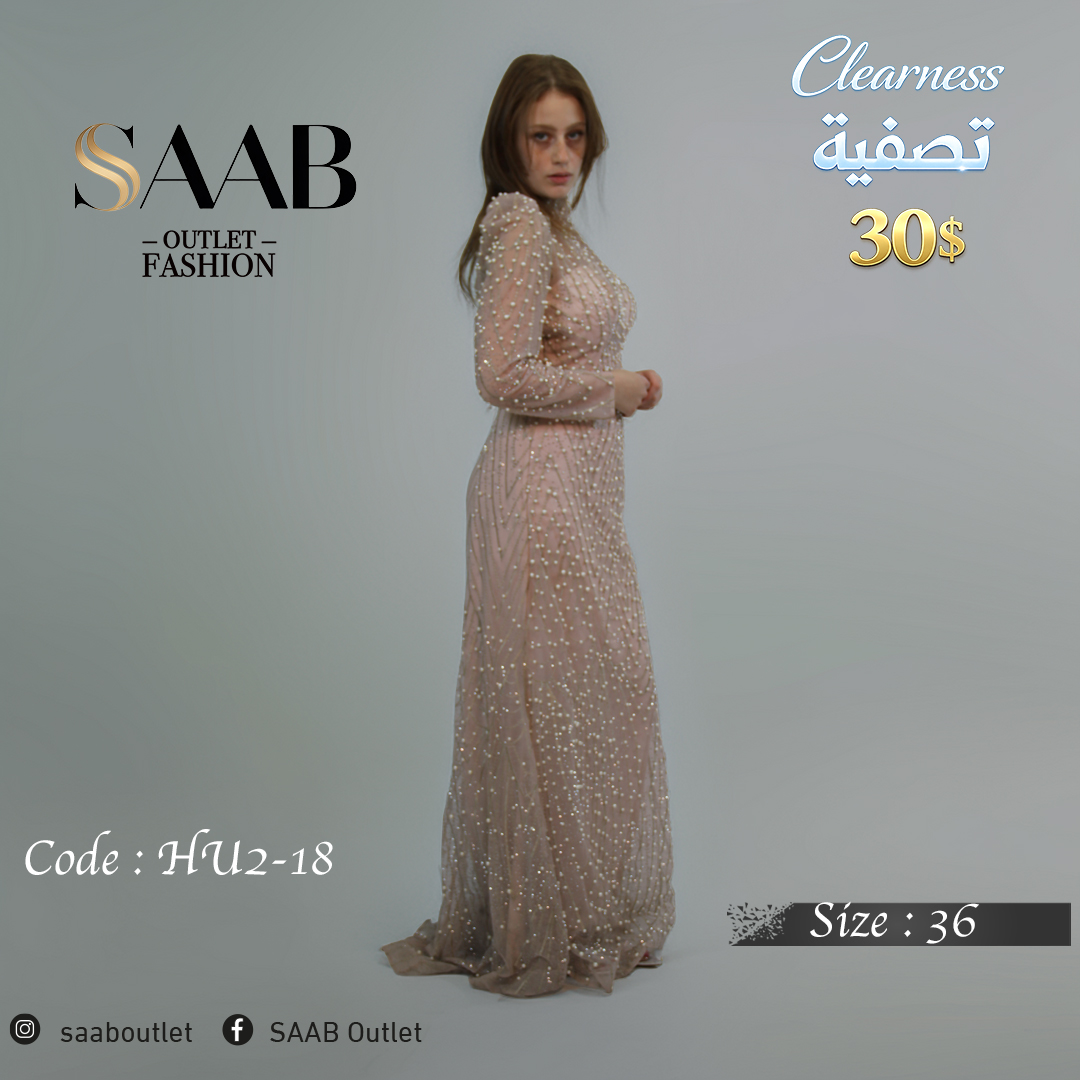 Clearness Party Dresses - Image 3
