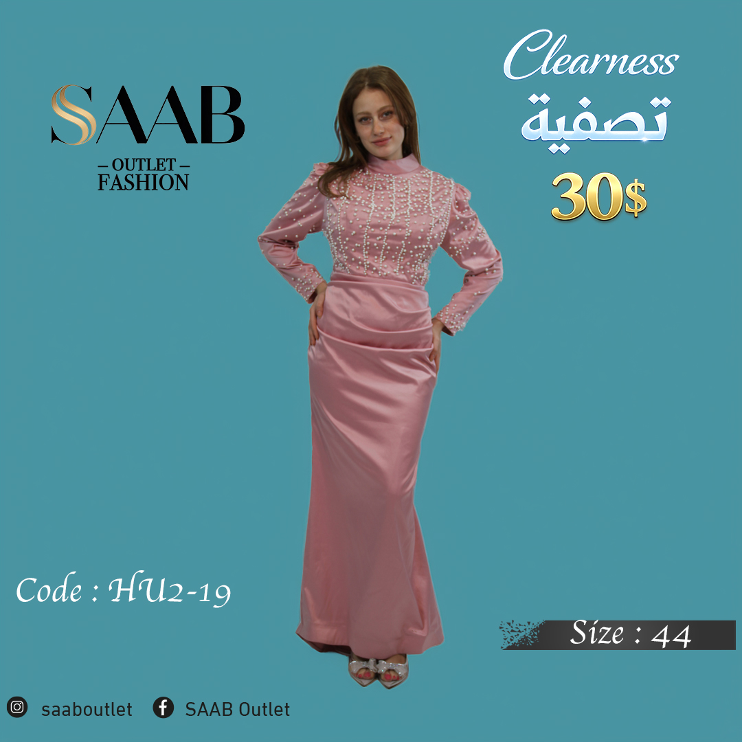 Clearness Party Dresses