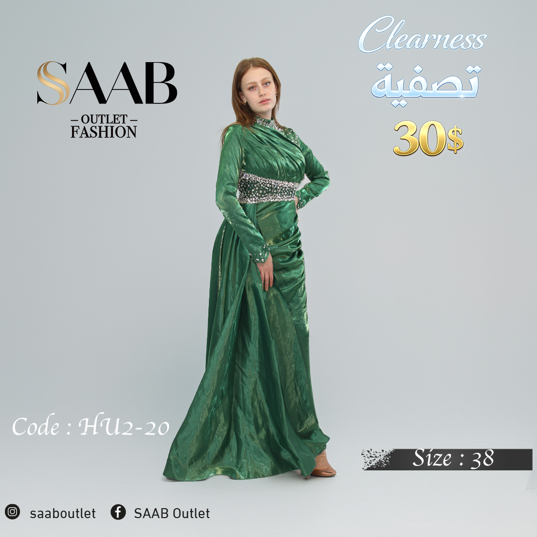 Clearness Party Dresses