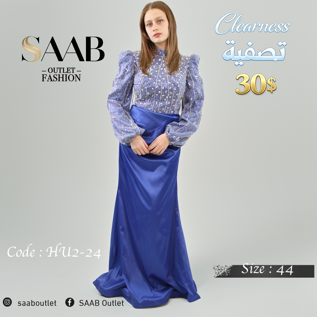 Clearness Party Dresses
