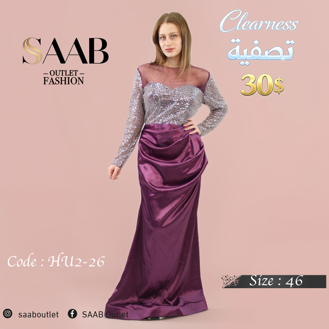 Clearness Party Dresses