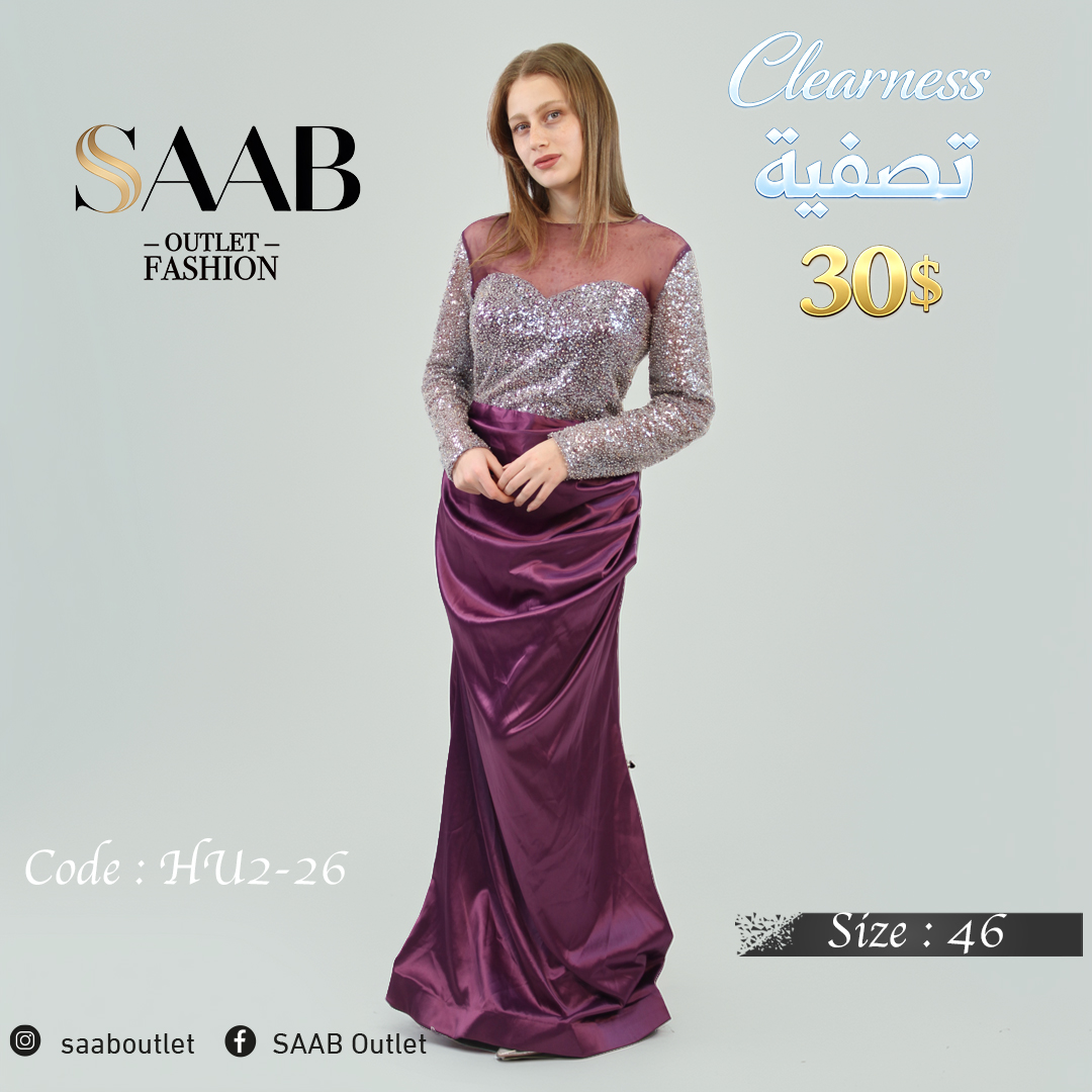Clearness Party Dresses - Image 2